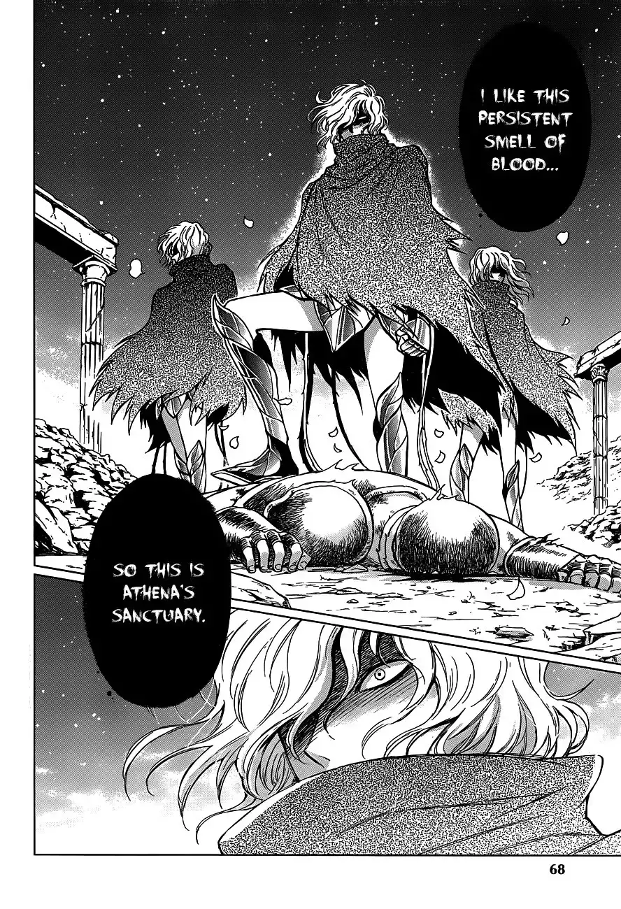 Saint Seiya - Saintia Shou Chapter 0 2